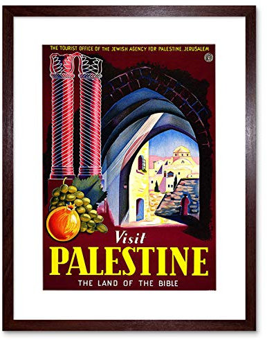 VISIT PALESTINE BIBLE LAND JERUSALEM FRAMED ART PRINT PICTURE F12X1538