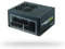 CHIEFTEC CSN-650C Netzteil 650W SFX (80+Gold) Retail