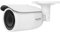 Hiwatch Bullet Ip 2Mpx Varif 2.8 12 Mm, Ottica Motorizzata