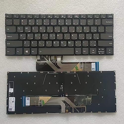 YANHAO Nuevo árabe for Lenovo Yoga 530-14IKB 530-14ARR C640-13IML C740-14IML Flex 6-14ARR retroiluminación Gris portátil Teclado [Fácil de Instalar]