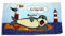 Fahne/Flagge Seehund Möwe Robbe 90 x 150 cm
