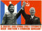 Wee Blue Coo Communism Krushchev Castro Cuba USSR Art Print Poster Wall Decor Kunstdruck Poster Wand-Dekor-12X16 Zoll