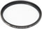 Tiffen Filter 67MM UV PROTECTOR FILTER