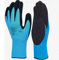A406 3 Pair Fully Latex coated Work gloves Waterproof Wet Breathable Nylon Grip Safety Work Gloves (Small-7)