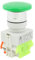 sourcing map AC 660 V 10A 1 NO 1NC DPST Momentanen Grün Pilzkopf Drucktastenschalter