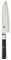 Miyabi Koh, coltello giapponese Santoku a bordo fine, 17,8 cm, coltello da cucina, manico ottagonale in legno pakkawood, lama levigata a mano con bordo Katana, realizzato a mano a Seki, Giappone