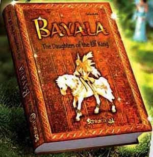 Bayala, the Daughters of the Elf King