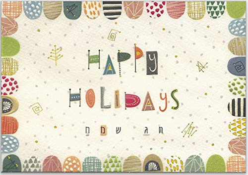 Turnowsky Karte aus dickem Reliefpapier, hochwertiger Druck, doppelseitig mit Umschlag - zum Beschriften, Verschicken und anderen eine Freude machen (Happy Holidays)
