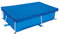 Milageto Poolabdeckung Rechteckig Abdeckplane für Pool Schutzhülle UV-Schutz Gewebeplane Schwimmbadabdeckung, 220 x 150 cm
