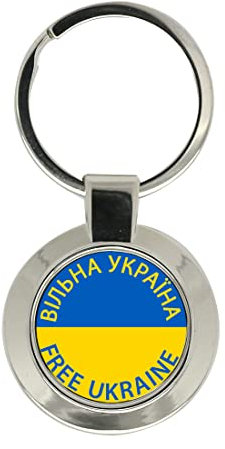 Giftshop UK Gratis Ukraine Schlüsselanhänger