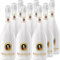 Fürst von Metternich Chardonnay Sekt, Trocken, Dry (9x0,75l) Premiumsekt in hochwertiger weißen Glasflasche - aus rein deutschen Weinanbaugebieten - stilvoll, edel