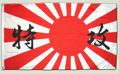 Flagge Japan Kamikaze - 90 x 150 cm