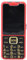 Diyeeni Big Key Téléphone Seniors, écran HD de 2,6 Pouces, Lampe de Poche, Annonces de Menu Vocal, Numérotation Facile, Conception Antidérapante, Longue Durée de Vie de la Batterie, SOS, (Rouge)