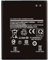 Akku für Samsung Galaxy Xcover 5,3100mAh Hohe Kapazität Lithium-Ionen-Batterie für Samsung EB-BG525BBE GH43-05060A