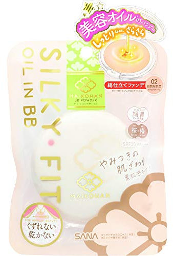 Maikohan Sana BB Powder - Natural Beige (Green Tea Set)