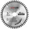 Saxton TCT Kreissägeblatt für Holz, 136 mm x 20 mm (16 mm Ring) x 48 Zähne, kompatibel mit Bosch, Makita etc