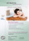 Allsana Sensitive Care Allergiker Schlafsack 100x220 cm ungefüttert, Hüttenschlafsack Reiseschlafsack
