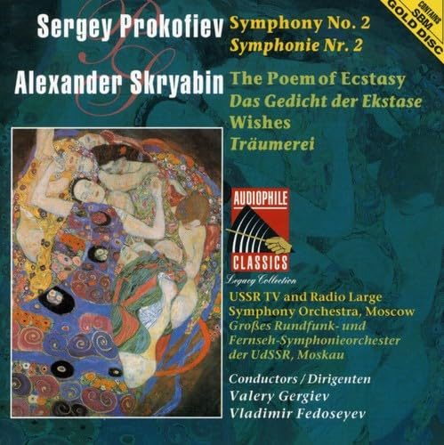 Prokofiev: Sym No 2 / Skriabin: Poem of Ecstasy