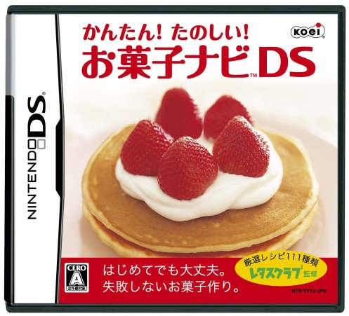 Kantan! Tanoshii! Okashi Navi DS[Japanische Importspiele]