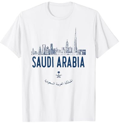 Reisen nach Saudi-Arabien T-Shirt