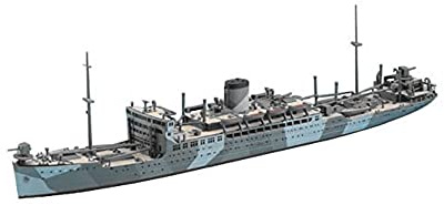 Hasegawa 1:700 Submarine Depot Ship Heianmaru