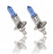 INION 2x Stück H1 55W - Xenon Look Halogen Lampen Set H1 12V 55W Halogenbirne super white