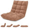 COSTWAY Bodenstuhl mit Verstellbarer Rückenlehne, Bodensessel gepolstert, Bodenkissen faltbar, Meditationsstuhl, Relaxsessel, Thaikissen für Freizeit, Meditation, Yoga (Beige)