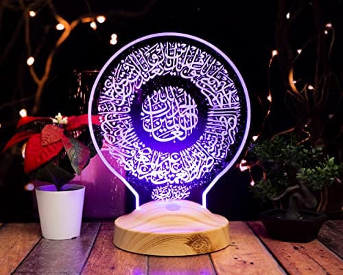 Ramadan Deko Islamische Eid Mubarak Dekoration 3D Led Lampe Geschenk für Freunde (Fatiha)