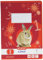 Herlitz Heft A5 Lineatur 05, holzfreies Papier, kariert, 80 g/m², 5 x 5 mm, 32 Blatt, mehrfarbig