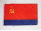AZ FLAG - Flagge Aserbaidschanische Sozialistische Sowjetrepublik 1920-1991 - 45x30 cm Mit Kordel - Aserbaidschanische SSR Fahne 30 x 45 cm - Flaggen