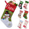 Xiuyours Weihnachtsstrumpf Personalisiert mit Namen Nikolausstrumpf weihnachtsstrümpfe Personalisierten Nikolausstiefel Personalisierter Nikolaussocke (38cm) Deko Weihnachten Fuer Kinder Familie