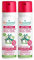 Puressentiel - Anti-pique - Spray répulsif et apaisant 2x75 ml - Anti-moustiques - Zone infestées tempérées et tropicales - Actif 100% d'origine naturel