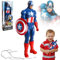 Captain America Actionfigur, 30cm Hero Serie Actionfigur, Party Figur - SuperFreunde Actionfiguren für Kinder Geburtstagsgeschenk