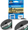 SHIMANO Kairiki 8 300 Meter Mehrfarbig 0,350mm/39,5kg 8X geflochtene Angelschnur, 59WPLA68R2A