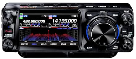 Yaesu FTX-1 Optima Émetteur-Récepteur HF/VHF/UHF Tous Modes