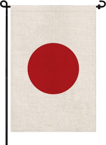 Pretty_jessie Japanische Flagge, japanische Gartenflaggen, 30,5 x 45,7 cm, doppelseitig, kleine Jute, Hofflagge, Dekorationen für den Außenbereich (Japan)
