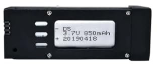 Drone Battery E58 Upgraded 3.7V 850mAh Lipo Battery For E58 S168 JY019 RC Quadcopter Spare Parts 3.7v Drones Battery(E58 S168 JY019 X8B)