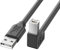 Câble d'imprimante USB 2.0 de type A mâle vers type B haute vitesse 480 Mbit/s coudé à 90 degrés pour bureau et usage domestique 5 m