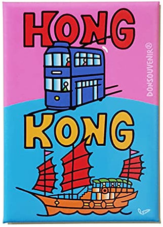 HONG KONG FRIDGE MAGNET. MODEL: TRANSPORT