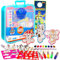 Paw Patrol Kunstwanne für Kinder und Kleinkinder – Bündel mit Paw Patrol Spielzeugwanne, Aufklebern, Malutensilien, Malblock und Kunst-Set | Paw Patrol Spielzeugbehälter-Set