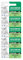 Seizaiken 321 SR616SW 1.55V 0% Hg Silver Oxide Watch Battery (5 Batteries) Made in Japan by Seiko