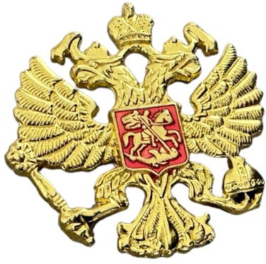 Ganwear Russische Armee Militär Imperial Eagle Crest Kosak Trapper Ushanka Hut Kappe Baskenmütze Metalll Brosche Abzeichen Kokarda