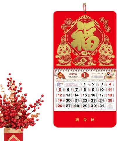 Calendrier mural de l'année du serpent, calendrier chinois 2025 mural | Calendrier du Nouvel An | Calendrier quotidien du Nouvel An, calendrier mural de l'année du serpent pour 2025