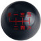 DEWHEL 6-Gang-Schaltknauf, japanischer Kolben, gebürstet, schwarz, beschwert, M12 x 1,25, M10 x 1,5, M10 x 1,25, M8 x 1,25, kurzer Schalthebel, hinten oben links