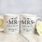 Personalised Mr & Mrs Mug Set