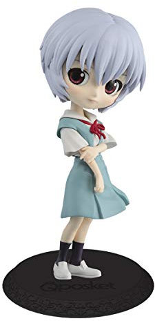 Banpresto Evangelion Movie Q Posket-Rei Ayanami-(Ver.B), Multicolor