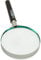 Magnifying Glass for Reading - Handheld Magnifier with Real Glass Lens and Strong Magnification for High Clarity - Ideal Reading Aid 75mm Diameter