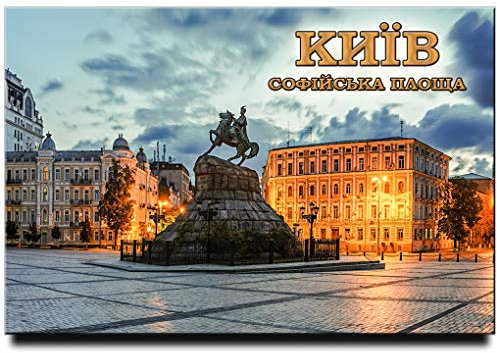 Magnet Sv Kiew Kühlschrankmagnet Ukraine Souvenir Reise