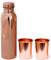 TreegoArt Botella de agua de cobre puro de 1 litro con 2 vasos de cobre de regalo (botella de 1000 ml, cristal de 300 ml)