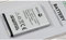 Battery for Doro 1350/1360/1361/2414/2424
